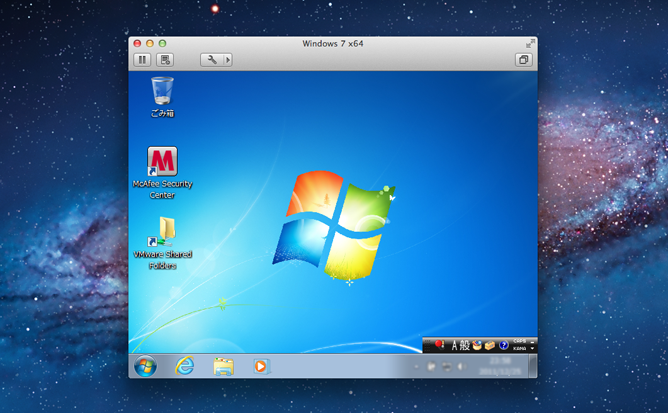VMware-Windows7インストール