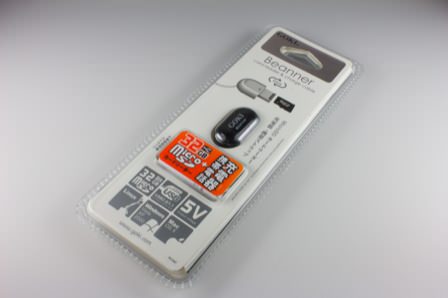 超小型のmicro USB充電用ケーブル「GOKI」