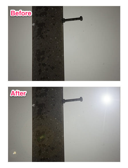 加工前と加工後
