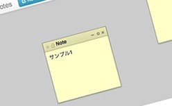 Sticky Notes
