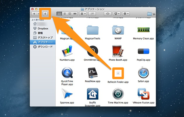 Macのfinder内のファイルがうまく表示されない時にリフレッシュできる Refresh Finder Bl6 Jp