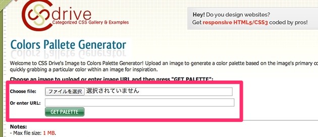 Colors Palette Generator