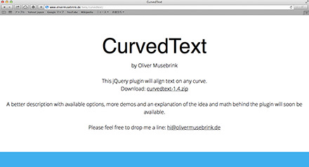 CurvedText