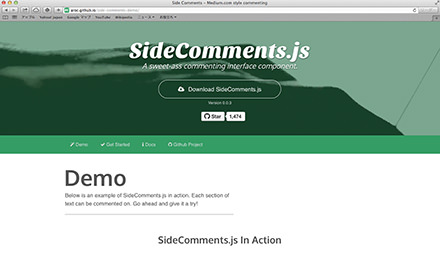 SideComments.js