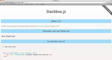 Stackbox.js
