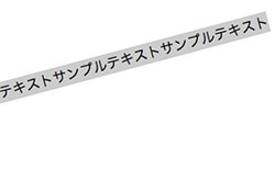 CSSで文字の長さに合わせる