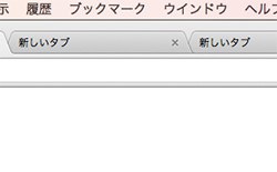 Chromeでタブを切り替える