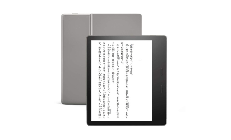 Kindle Oasis