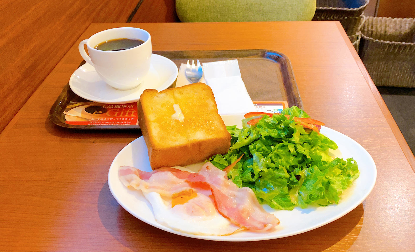 上島珈琲店（広尾店）でAモーニングセット