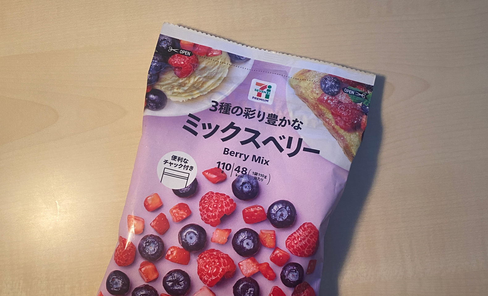 ベリーミックス1箱 Dole ベリーミックスの感想・クチコミ・値段・価格情報【もぐナビ】