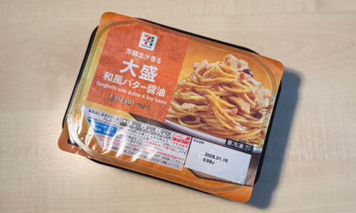 セブンの和風バター醤油パスタ