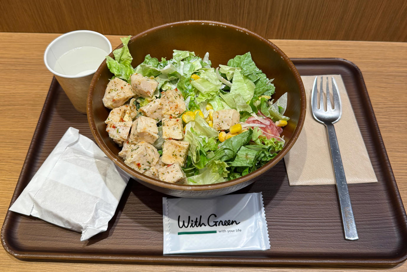 ハーブチキンの彩り野菜のサラダ