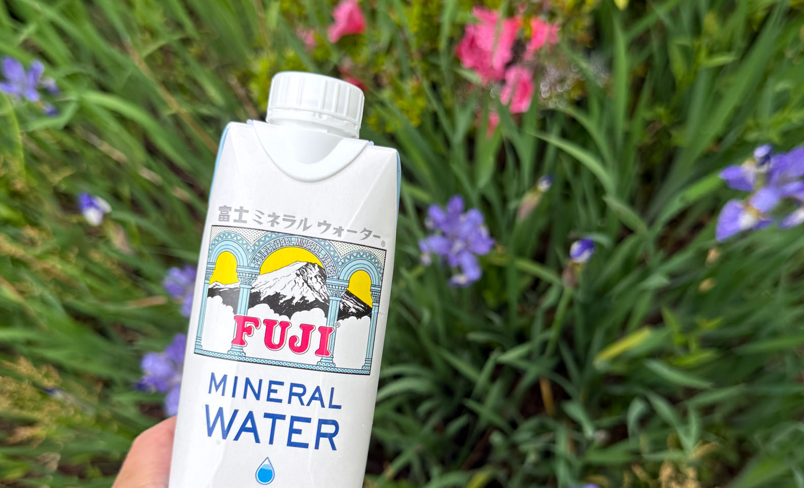 富士ミネラルウオーター 富士ミネラルウオーター 紙パック 330ml 富士ミネラルウォーター 330ml 紙パック 1箱（18本入） - アスクル