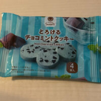 とろけるチョコミントクッキー