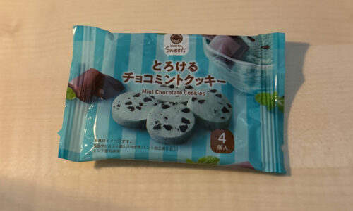 とろけるチョコミントクッキー