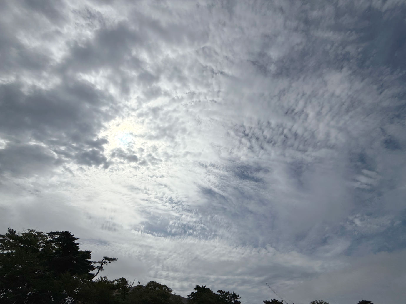 空
