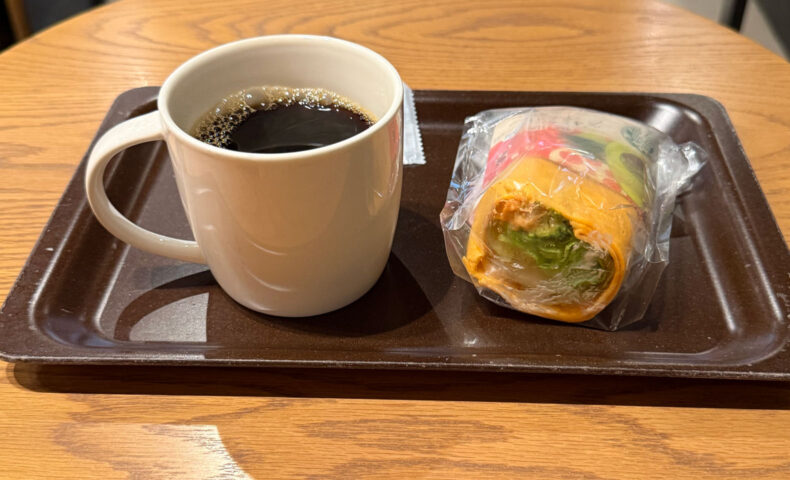 メキシカンアボカドサラダラップ