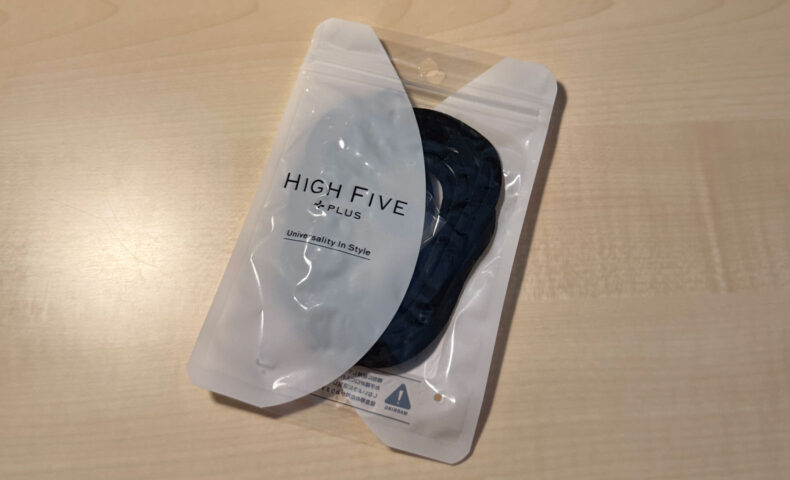 HIGH FIVEの結ばない靴ひも（ゴム）