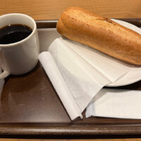 きのことチキンの石窯フィローネ