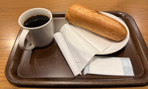 きのことチキンの石窯フィローネ