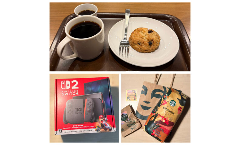 チョコレートチャンクスコーン