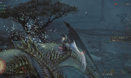 モンハンワイルズ