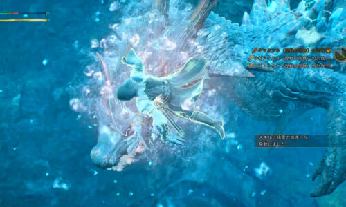 緋水に浮かぶセレナーデ