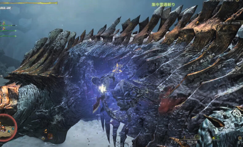 ジン・ダハド（歴戦王）