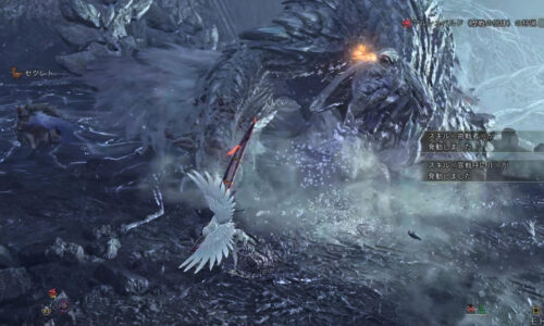 星9のアルシュベルド（歴戦の個体）