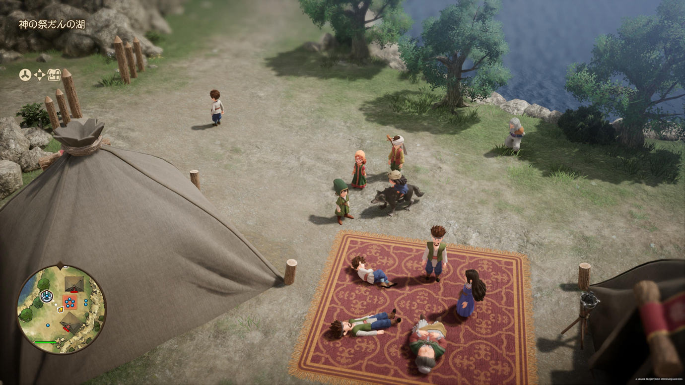 ドラクエ7 リイマジンド