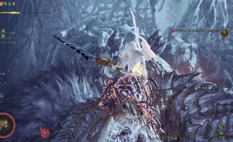 歴戦王アルシュベルドと砕ケシ封鏡ノ剣