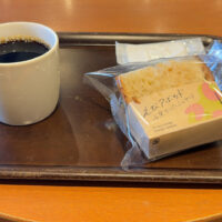 えびアボカド 石窯カンパーニュサンド