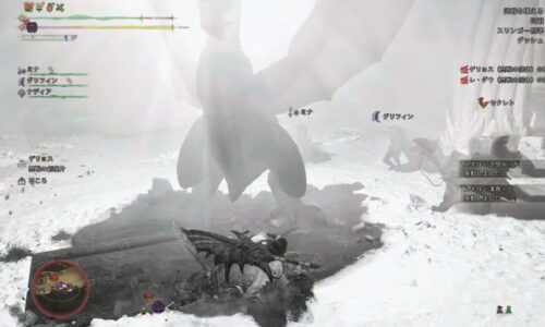 光彩陸離の輝きよ！