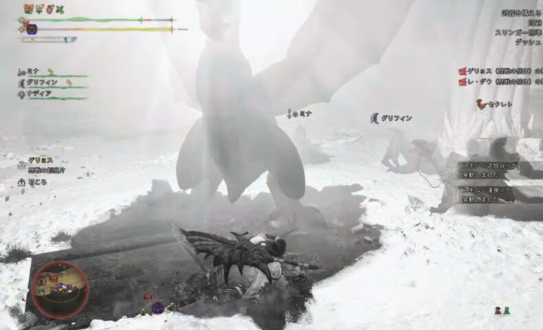 光彩陸離の輝きよ！