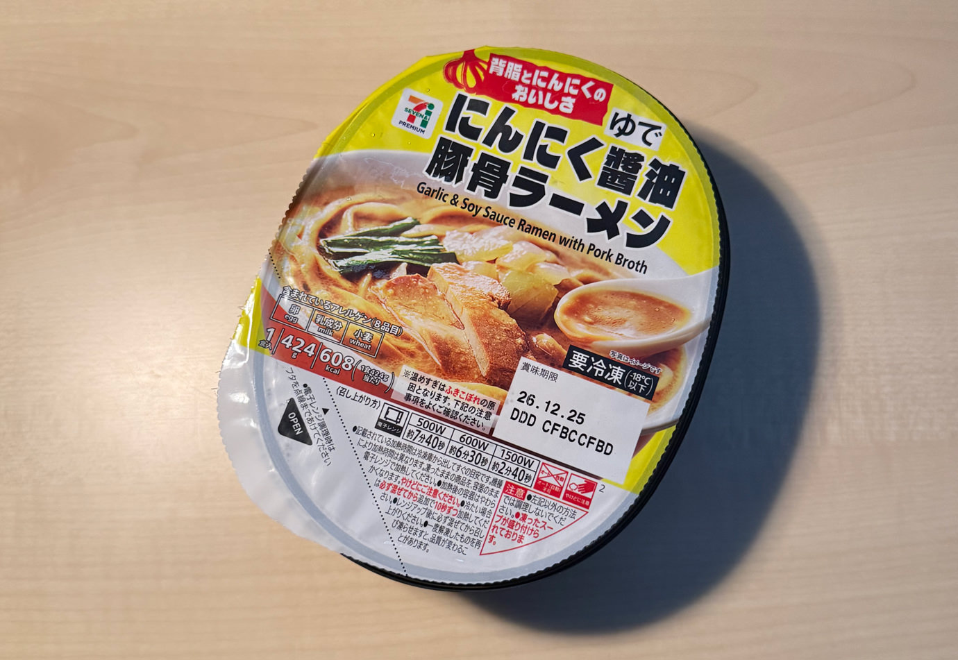 セブンイレブン にんにく醤油豚骨ラーメン
