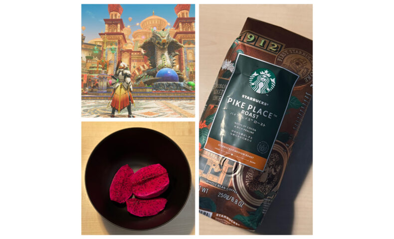 パイクプレイスロースト