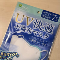 iSDG UV快適不織布マスク
