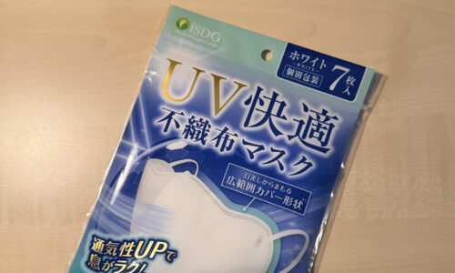 iSDG UV快適不織布マスク
