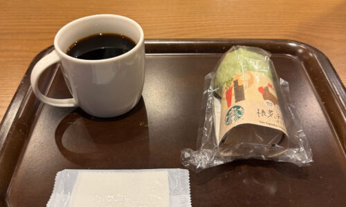 根菜チキンサラダラップ