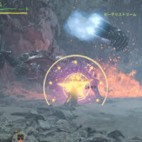 オメガプラネテス