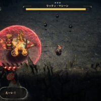 ラッティマシーン